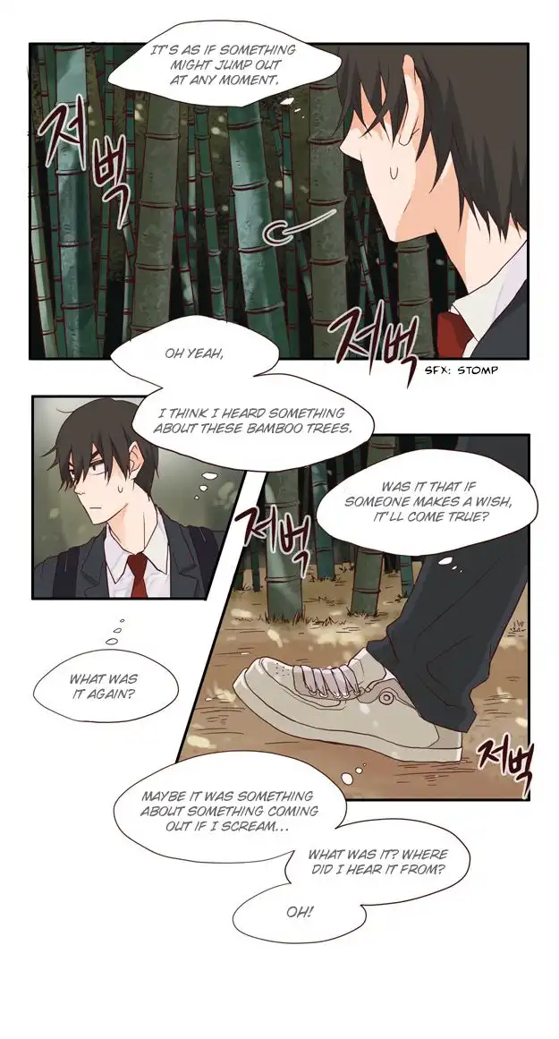 Pine in the Flower Garden Chapter 13 12